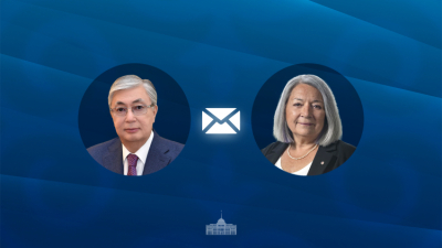 Мемлекет
