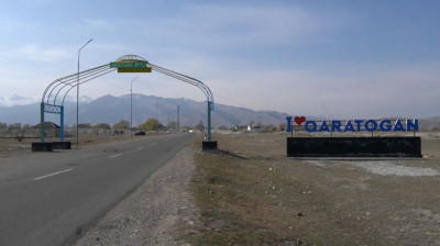 Райымбек ауданы ұзақ жасаған қариялардың көптігімен ерекшеленеді