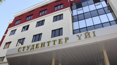 2025 жылы студенттерге арналған 31 жатақхана пайдалануға беріледі