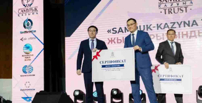 &laquo;Samruk-Kazyna
