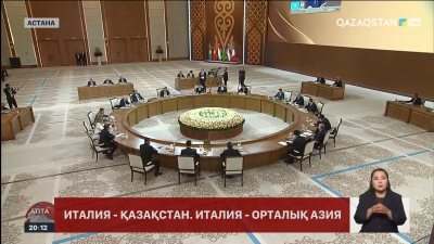 Қазақстанға Италия Министрлер кеңесінің төрағасы Джорджа Мелони ресми сапармен келді
