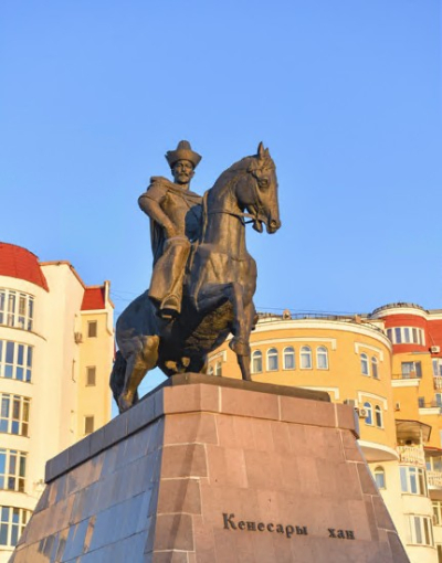 Хан