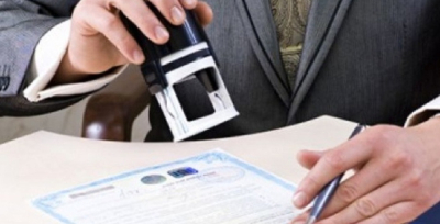 Мемлекеттік сатып алулар бойынша заңбұзушылық 1,3 миллиард теңгені құрады