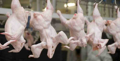 Қазақстанға