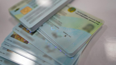 Қазақстанда жеке куәліктерді онлайн рәсімдеу қолжетімді болады
