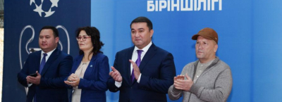 Түркістанда