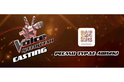 Дауысыңды естісін - “The Voice Қазақстан“ сахнасы ашық