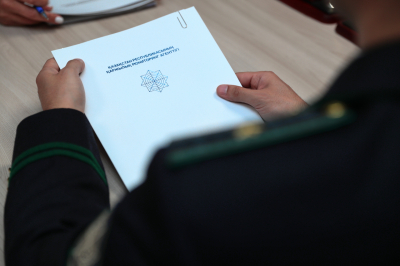 Қазақстанның 6 өңірінде жұмыс істеген қаржы пирамидасы әшкереленді