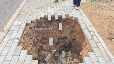Астанада
