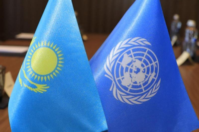 Президент Біріккен Ұлттар Ұйымының үшінші конференциясына қатысады