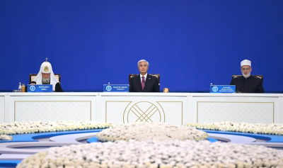 «Астана