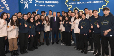 Реформалардың мәні – 3: ХХІ ғасырдағы ұлттың жаңа сапасы