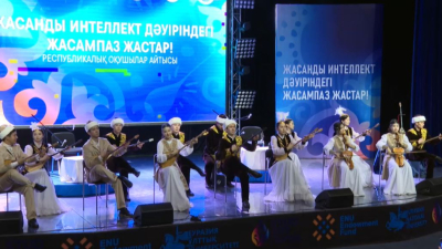 Астанада оқушылар айтысы өтіп жатыр