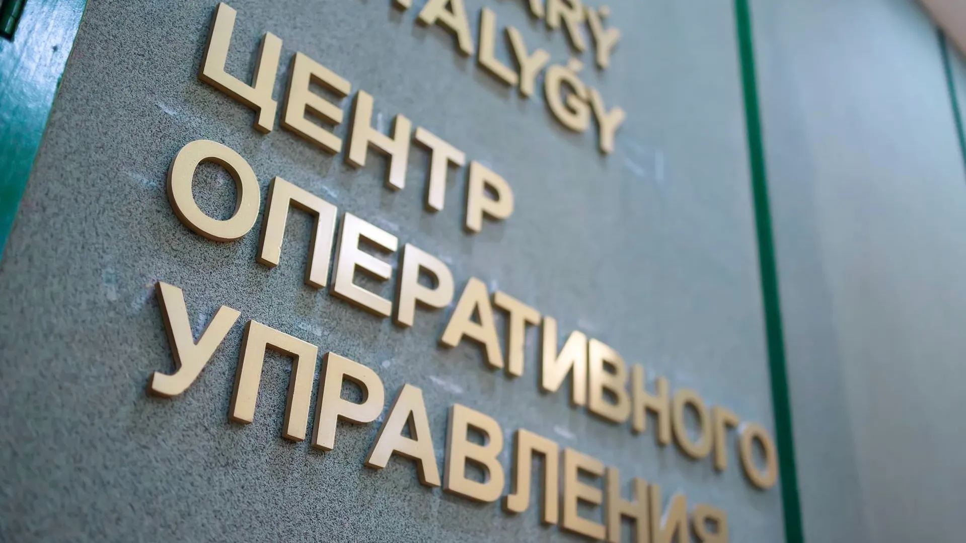 СҚО-да заңсыз такси қызметін көрсеткен шетелдік азамат елден шығарылды