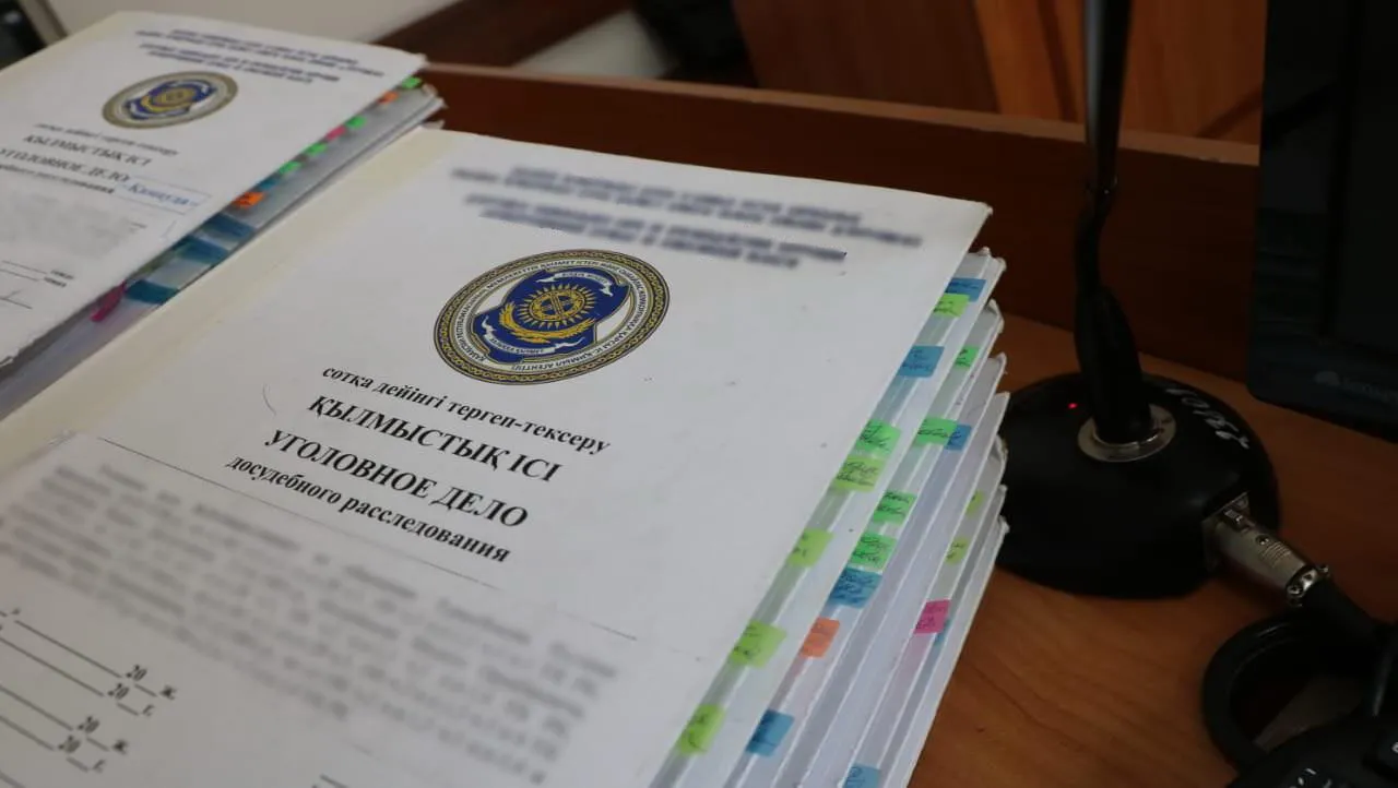 Алматыда РФММ-нің 48 оқушысы ауруханаға түсті: қылмыстық іс қозғалды