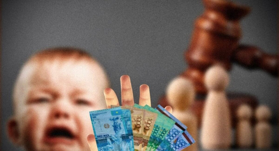 «2 миллион теңге»: Жетісуда сот орындаушысы алиментті өз қалтасына басқан