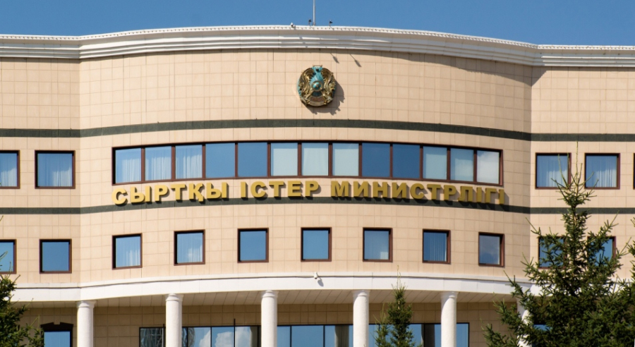 СІМ Таяу Шығыста жүрген азаматтарға сақ болуды ескертті