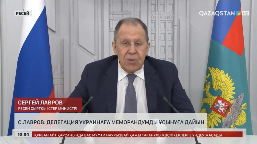 Ресей Украинаға қақтығысты реттеу шарттары көрсетілген меморандумды ұсынуға дайын