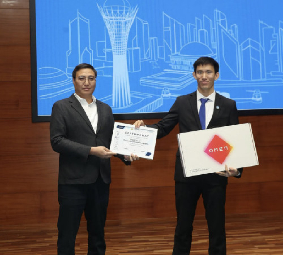 AI-Sana Leaders бағдарламасының жеңімпаздары анықталды