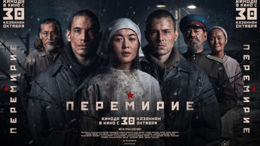 Қазақ киносы мен көрермен талғамы: Арзан комедияның артында не жатыр?