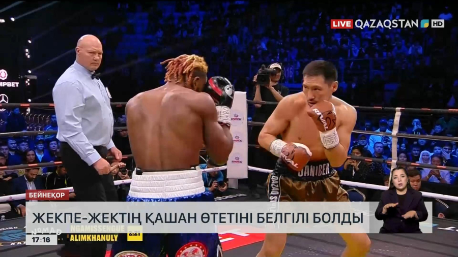 Жәнібек Әлімханұлы қыркүйекте бокстасатын болды