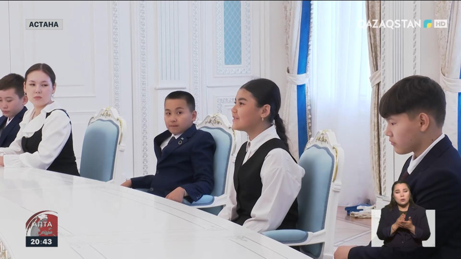 Ақордада балалар қонақ болды