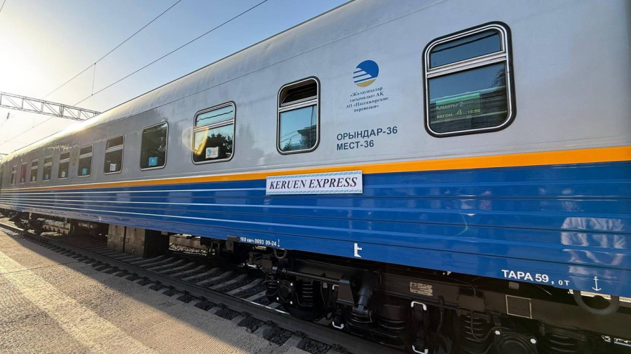 ҚТЖ Өзбек темір жолдарымен бірлесіп кезекті "Keruen Express" туристік пойызын ұйымдастырды