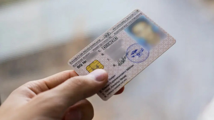 Тағы да қымбаттай ма? 2026 жылдан бастап паспорт, жүргізуші куәлігін рәсімдеу құны өзгереді
