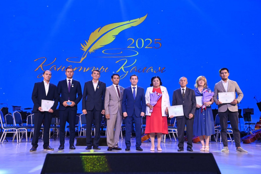 “Қанатты қалам – 2025“: Сыр елінде БАҚ өкілдеріне құрмет көрсетілді