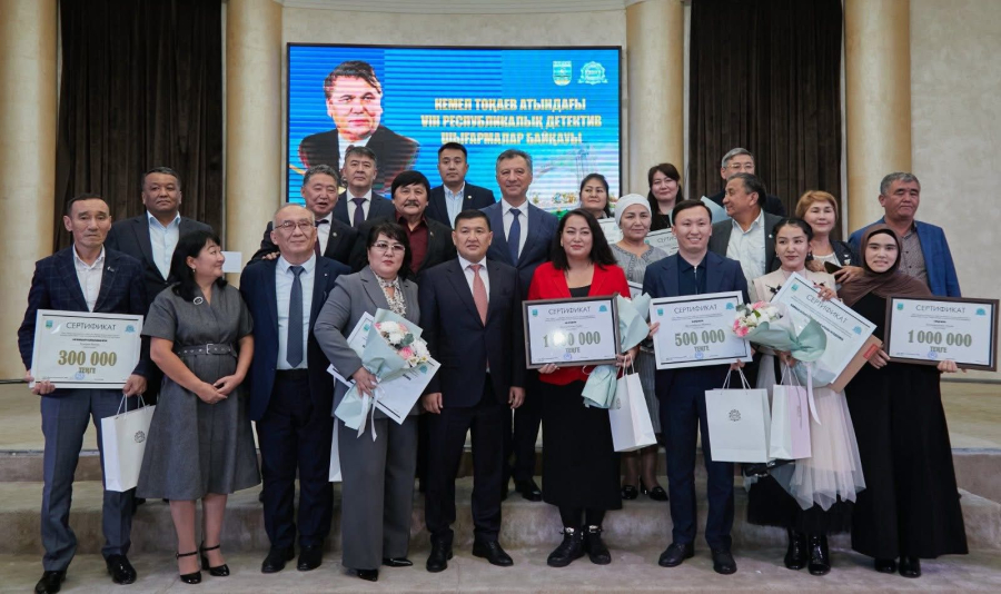 Детектив байқауының жеңімпаздары