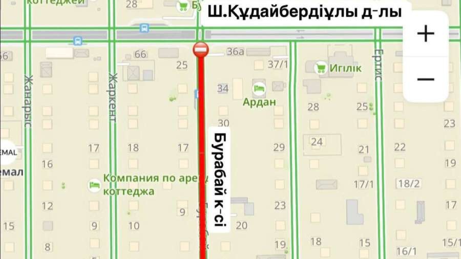 Астанада бірқатар көшеде жөндеу жұмысы жүргізіледі