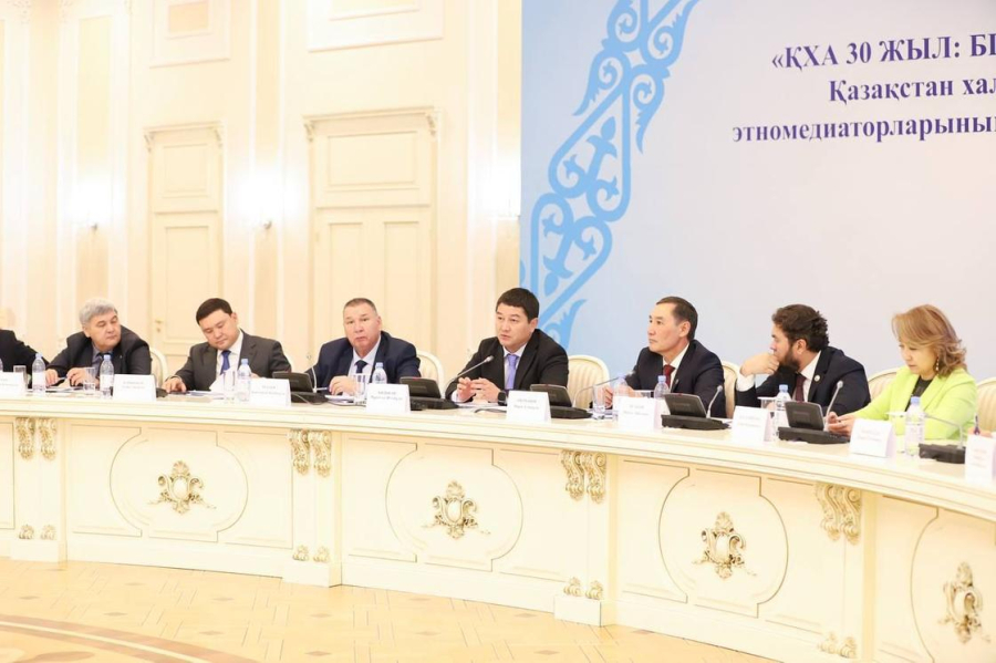 Ақтауда этномедиаторлардың республикалық форумы өтті