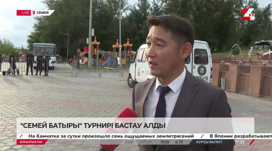 Семейде күш пен қайсарлықты сынайтын «Семей батыры» турнирі өтуде. LIFE
