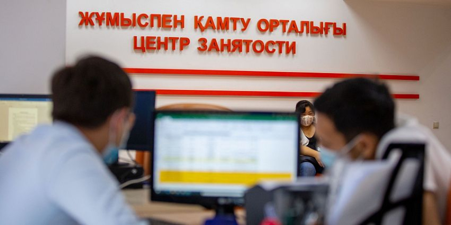 Әкімдердің жұмысы нақты жұмыс орындарымен бағаланады: Жұмыссыздықпен күрес жаңа деңгейге шықпақ