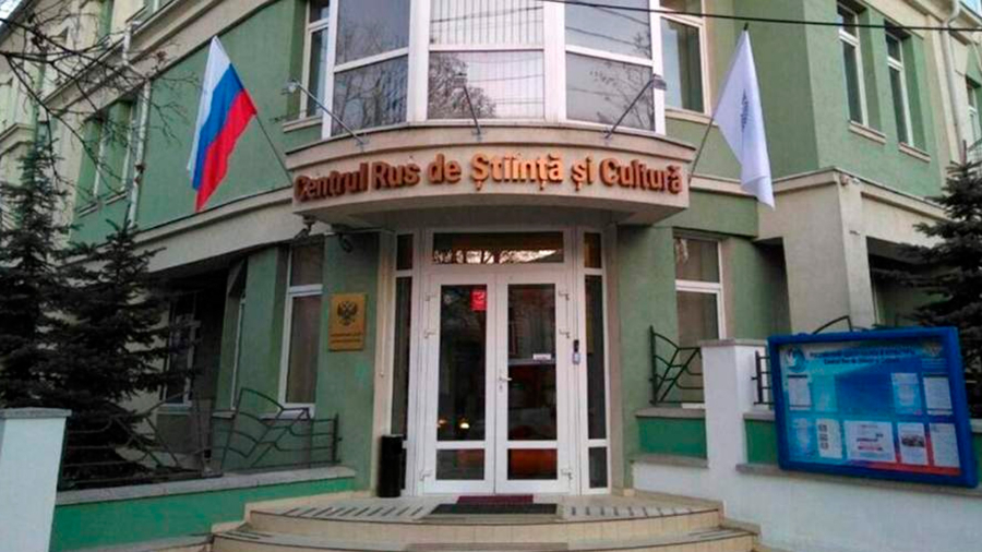 Молдова Кишиневтегі «Орыс үйін» жабады