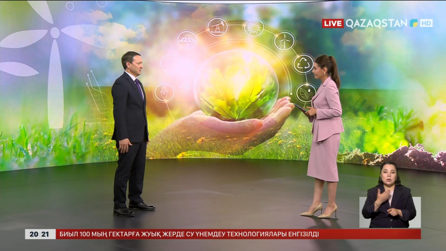 «Таза Қазақстан» аясындағы жұмыс нәтижелері